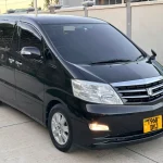Luxury private transfers Nairobi to Moshi